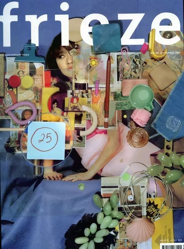 上海文件·匀速运动/双飞艺术中心——有伤大雅但无害的艺术