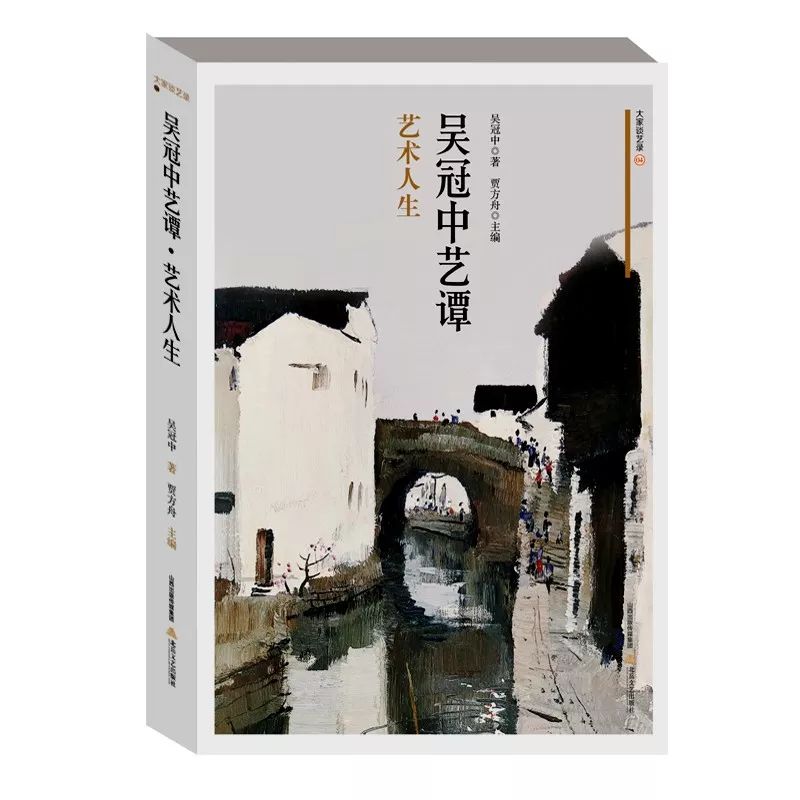 文学好书榜三月榜单,书单文学好书榜1月榜单