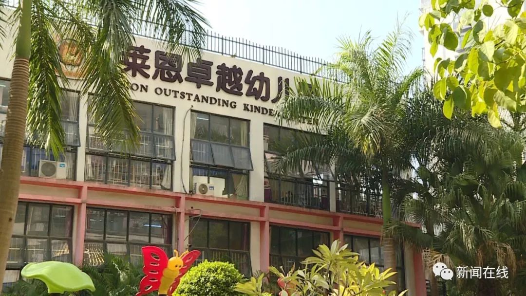 幼儿园发生集体呕吐事件现场报道,广西一幼儿园16名儿童呕吐