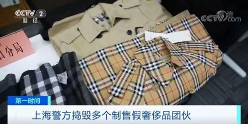 你买的包是真货吗,你们买的lv包包有质量问题吗