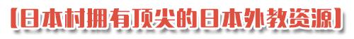用日语做一则自我介绍,稍微长一点的日语自我介绍