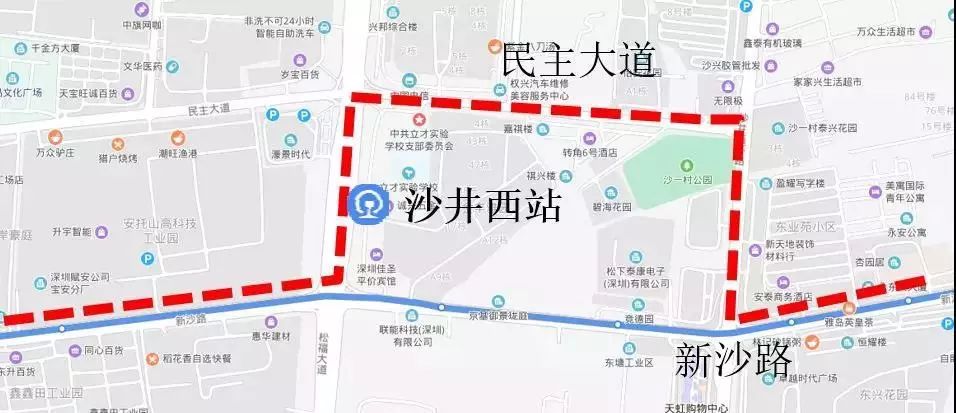 穗莞深城际铁路开通时间,穗莞深城际铁路深圳机场北站