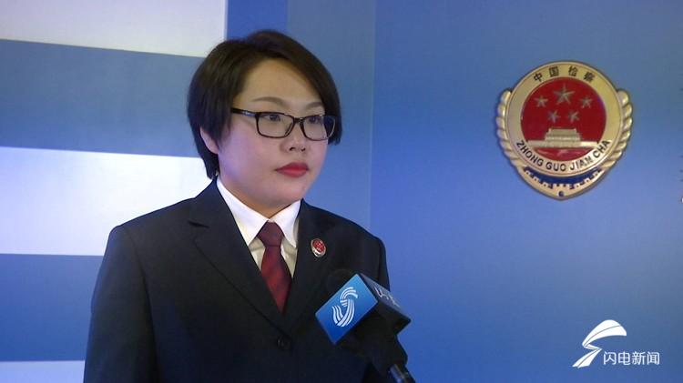 鍏畨鏈哄叧鏌ュ鍥轰綋搴熺墿澶勭悊妗堜緥,闈掑矝鍥轰綋搴熺墿琚煡