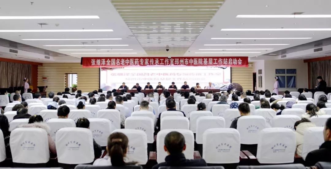 孟河张继泽,江苏名老中医张继泽