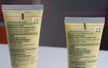 去专柜可以鉴定化妆品的真假,代购护肤品如何鉴别真假