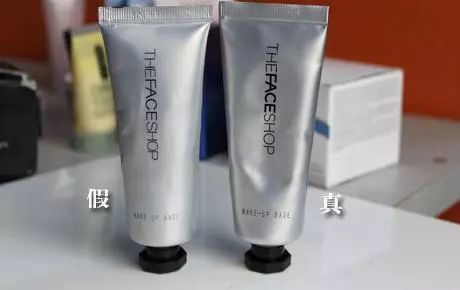 代购化妆品鉴别真伪,怎么样识别化妆品是真是假