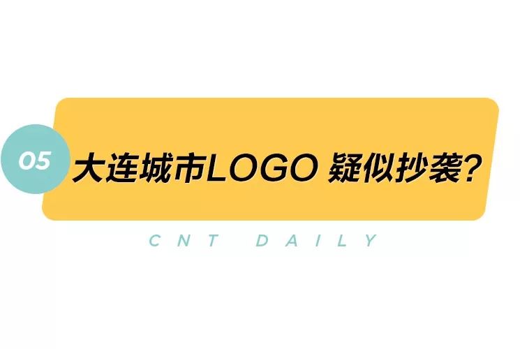 Daily|日本首里城其实是明朝风格？文华东方接手阿联酋皇宫酒店