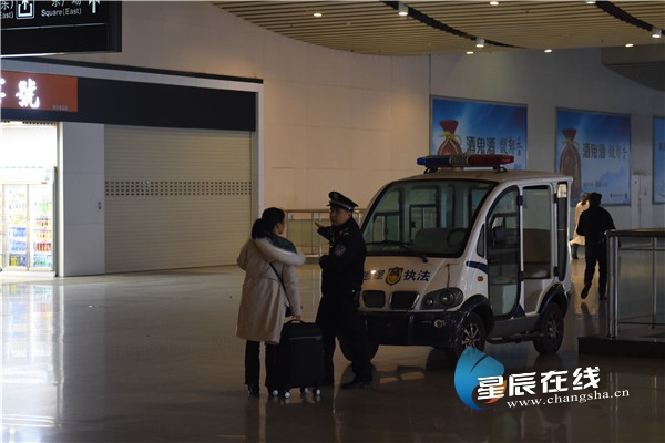 星辰调查丨旅客满意度达93.7%长沙火车南站凭什么？