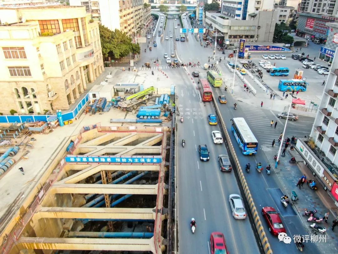 2021柳州市政府工作计划,柳州市2020年政府工作报告