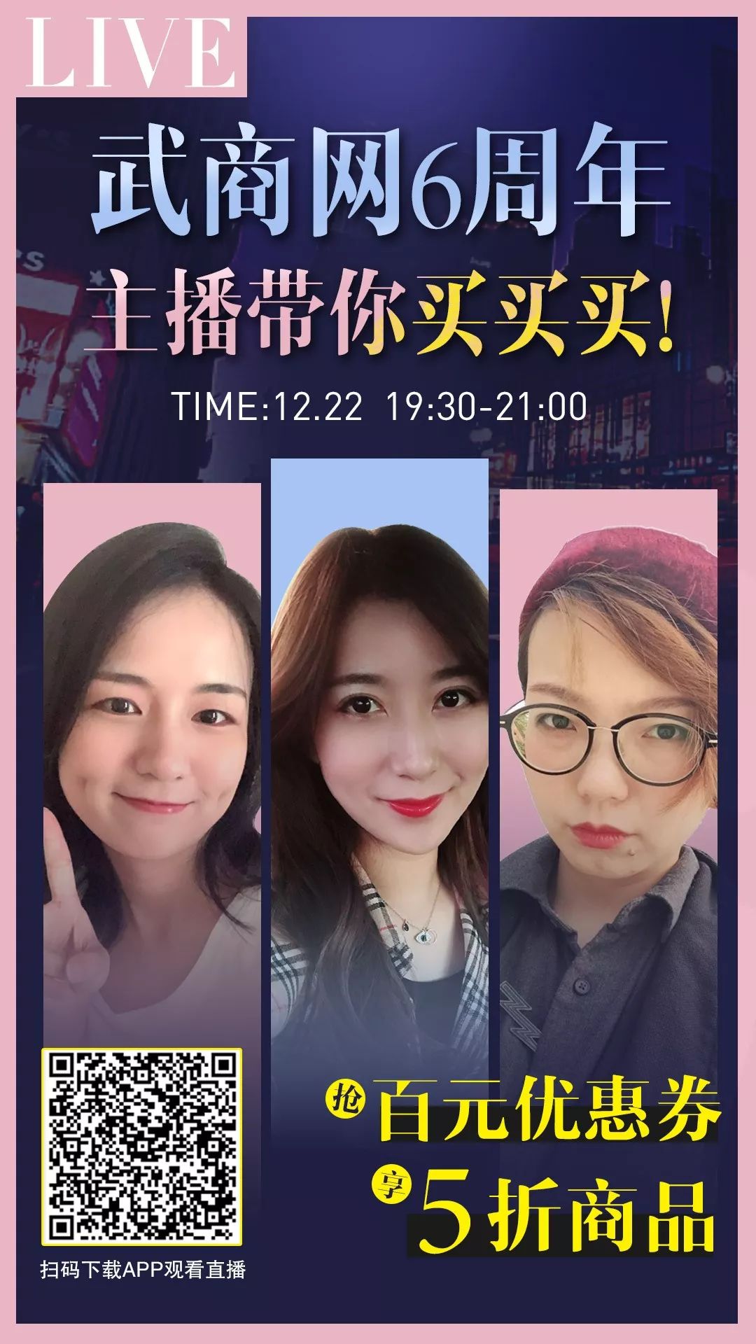 四种消费心理的利与弊,四种消费观念你中了几条