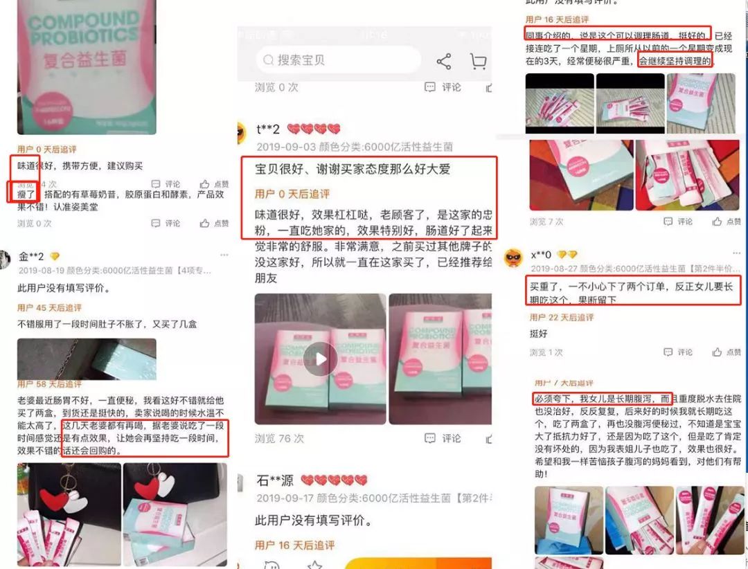 给肠道洗个澡，便秘、口臭、大肚腩都没了