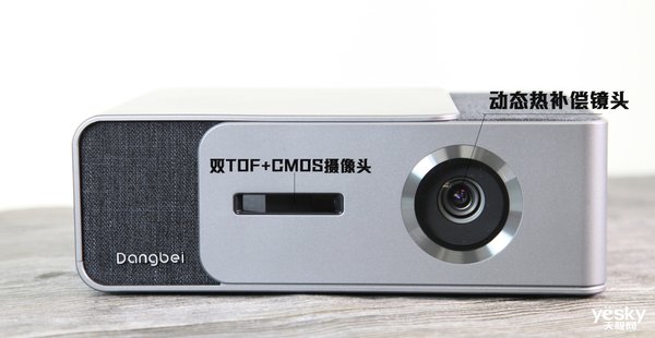 当贝f5投影仪3d效果评测,当贝f1投影仪效果图