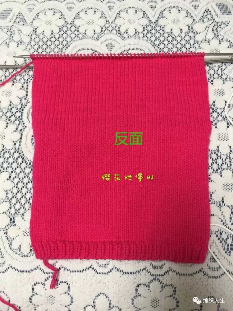 棒针手工防风护脸毛线帽子儿童款,棒针编织帽子儿童风雪帽