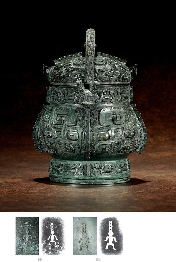 2019西泠秋拍16.6亿元收官，十五载深耕行远