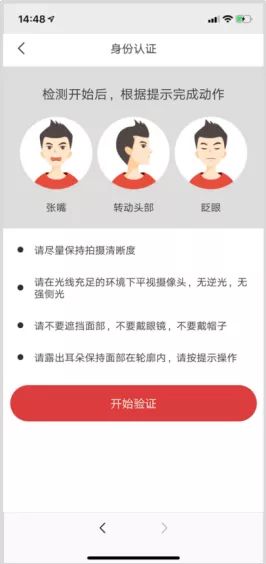 交医疗保险的操作流程视频,医疗保险怎么交费有时间限制吗