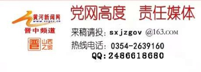 昔阳虎头山和梯田,昔阳大寨的虎头山