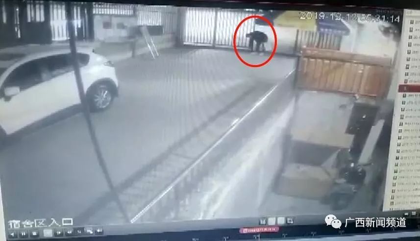 人人车员工离职,人人车下架车辆