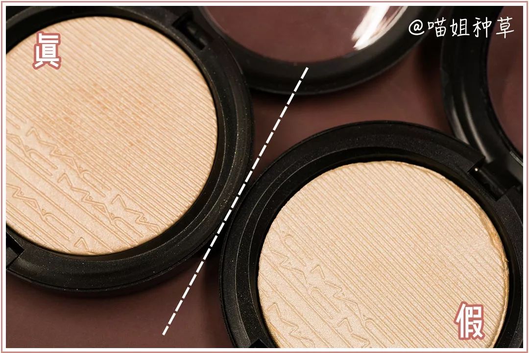 后的化妆品怎么辨别真假,怎么辨别在网上买的化妆品真假