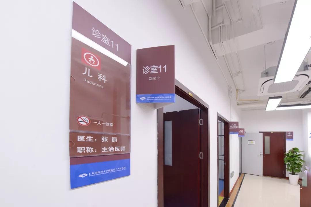 曹路大居,曹路大居新消息