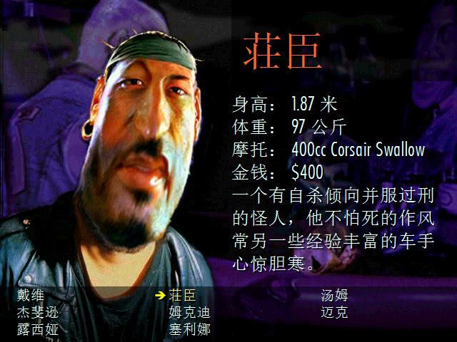 上电脑课不穿鞋套，也就失去了对互联网最基本的敬畏