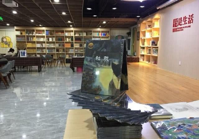 郑州高颜值书店,郑州市书店热门推荐