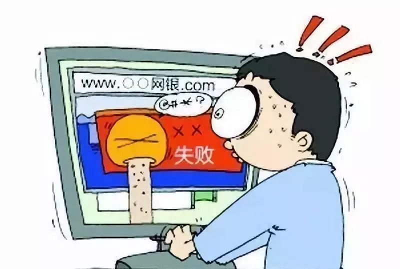 春运出行这几招教你如何防骗,春运购票攻略及防骗招数