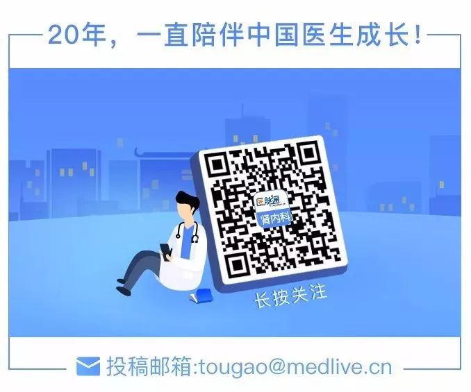 血液透析中低血压的预防与治疗,透析中低血压的原因及预防