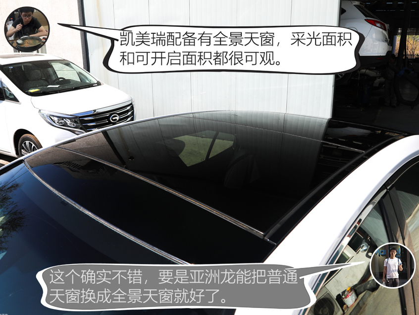 优惠6万的亚洲龙能买吗,亚洲龙现在买还是等出新款买