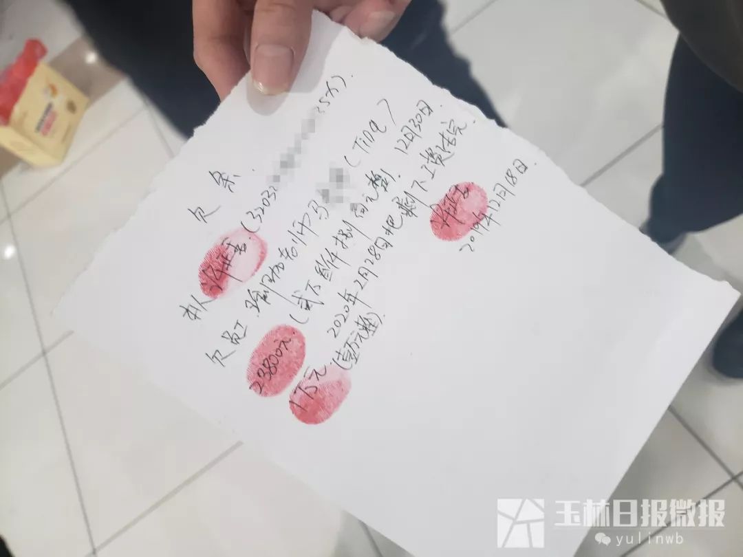 玉林市健身俱乐部闭店,广西玉林吉施达健身房可靠吗