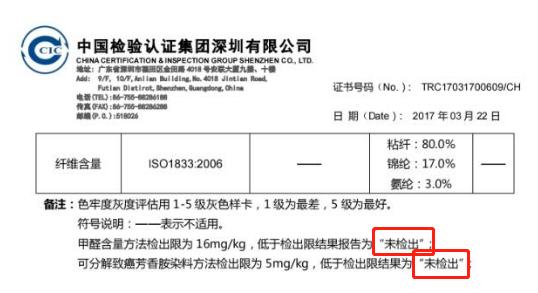 穿衣小技巧冬天这样穿很显腿长,冬天穿什么腿不冷还轻松不显臃肿