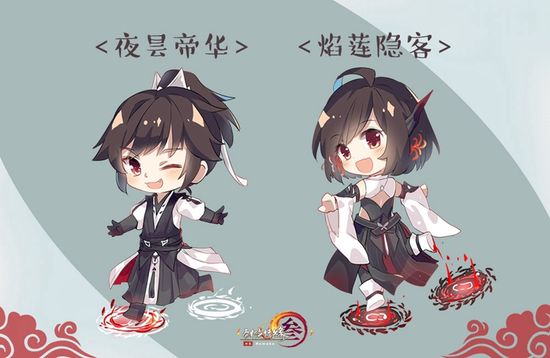 剑网三最新特效称号,剑网三特效称号回归