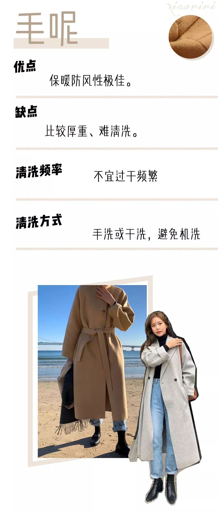 实用干货贴,超级干货的方法和技巧