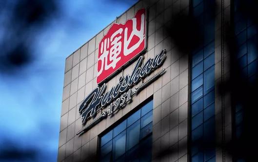 马云未来三年最新演讲,马云未来十年最新演讲