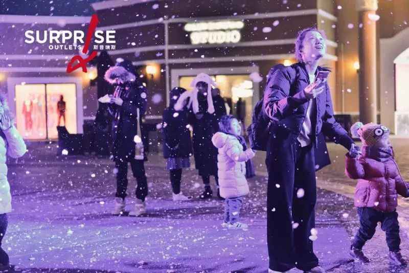 探城记|这些商场都是怎么“玩”圣诞的？（内含福利）