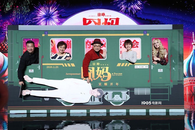 任素汐像冯巩图片,任素汐调侃自己长得像冯巩