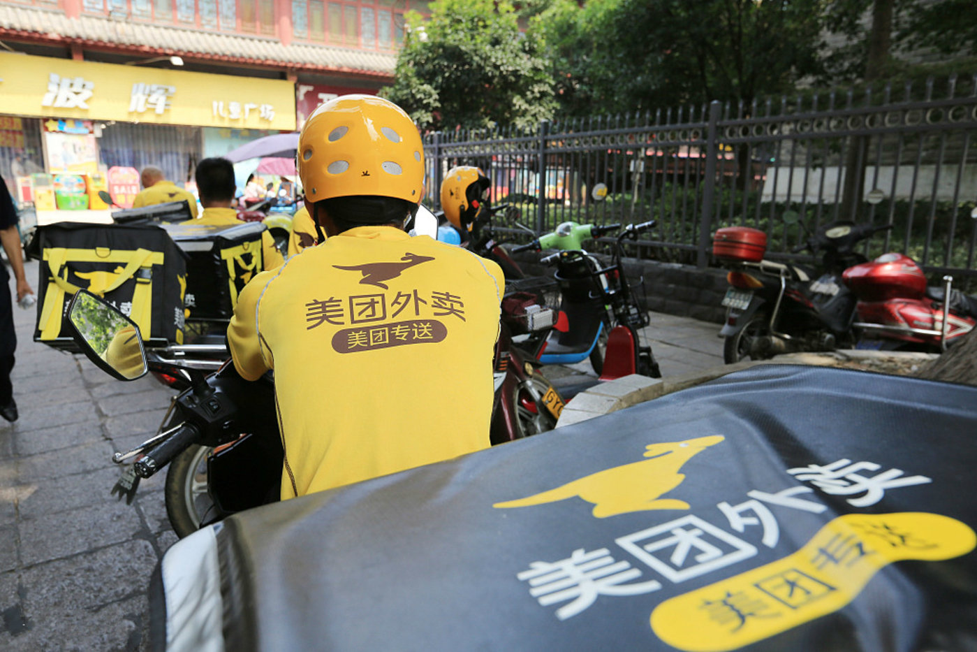 王兴谈美团的未来,美团王兴商业模式