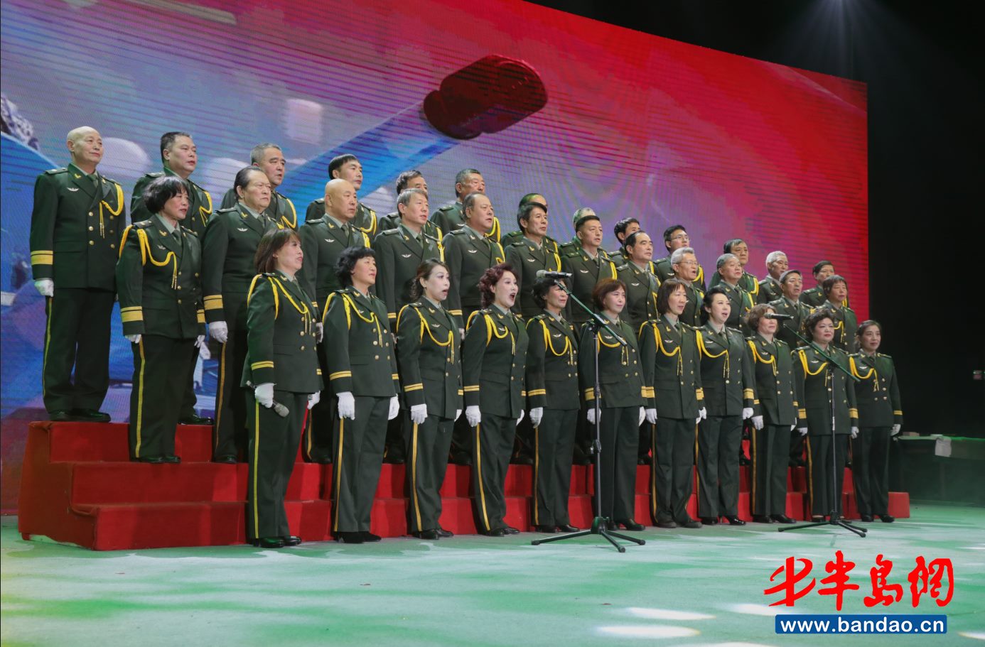 金阳公益潍坊,潍坊公益活动爱心传递