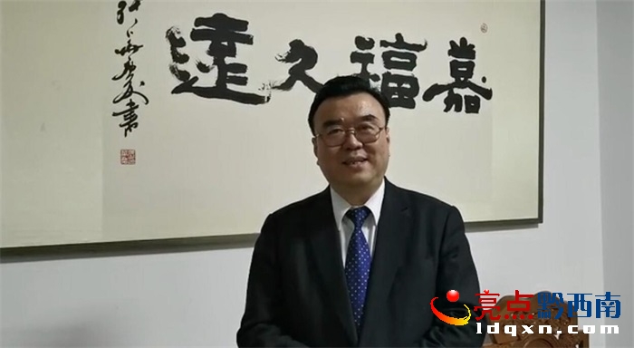 河南爱家读书会创办人刘旭静,爱家读书创始人刘旭静视频