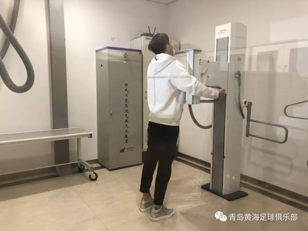 2020中超联赛黄海赛程表,中超新军青岛黄海首战