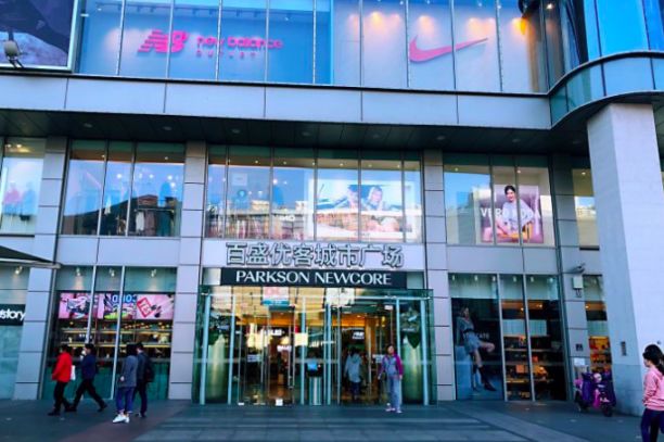 奥莱商场年利润,奥莱百货转型