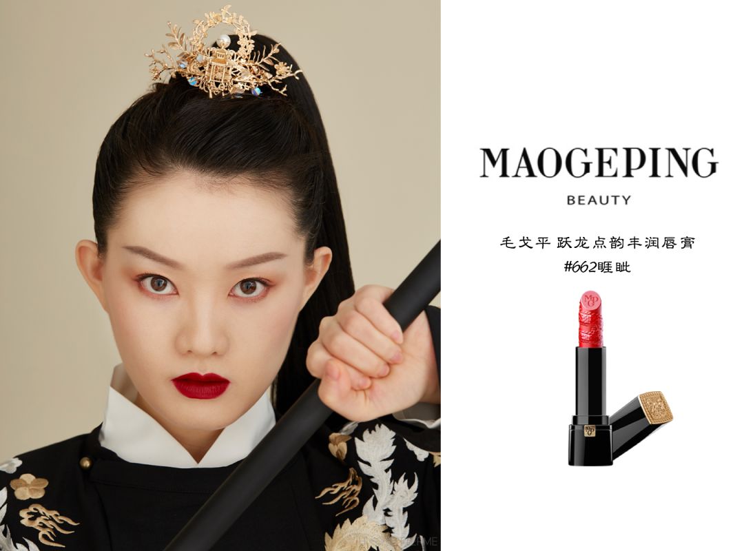 cosme大赏哪个值得买,cosme殿堂大赏2020