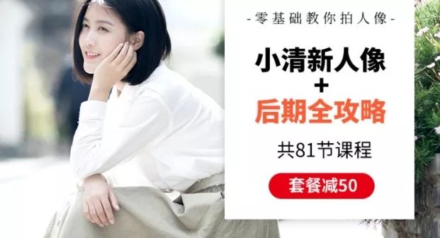 摄影中各种摄影器材质感的表现,摄影技巧摄影器材图片