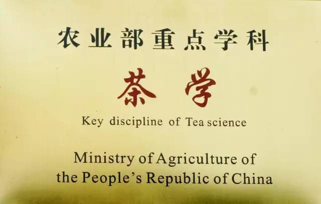 合肥安农大蜀山区,合肥安农大老校区地址