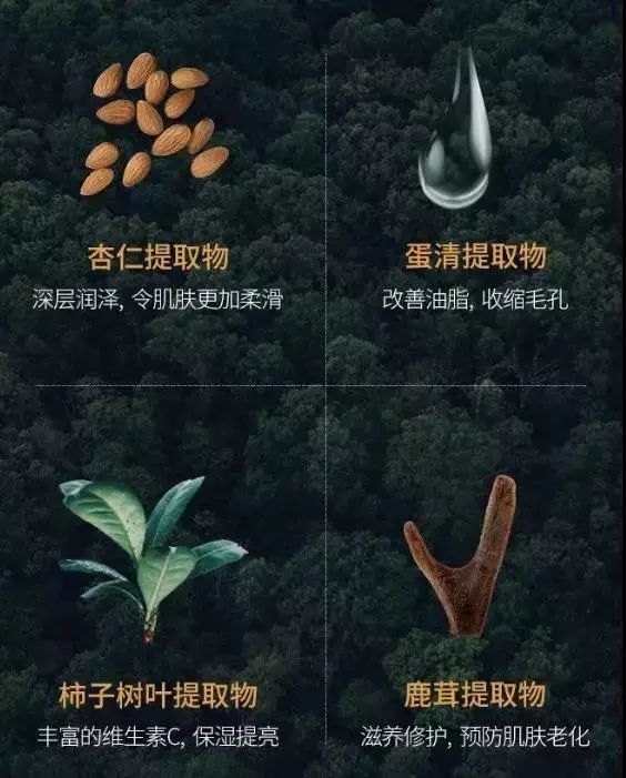 威士忌不盖瓶盖,威士忌不兑饮料