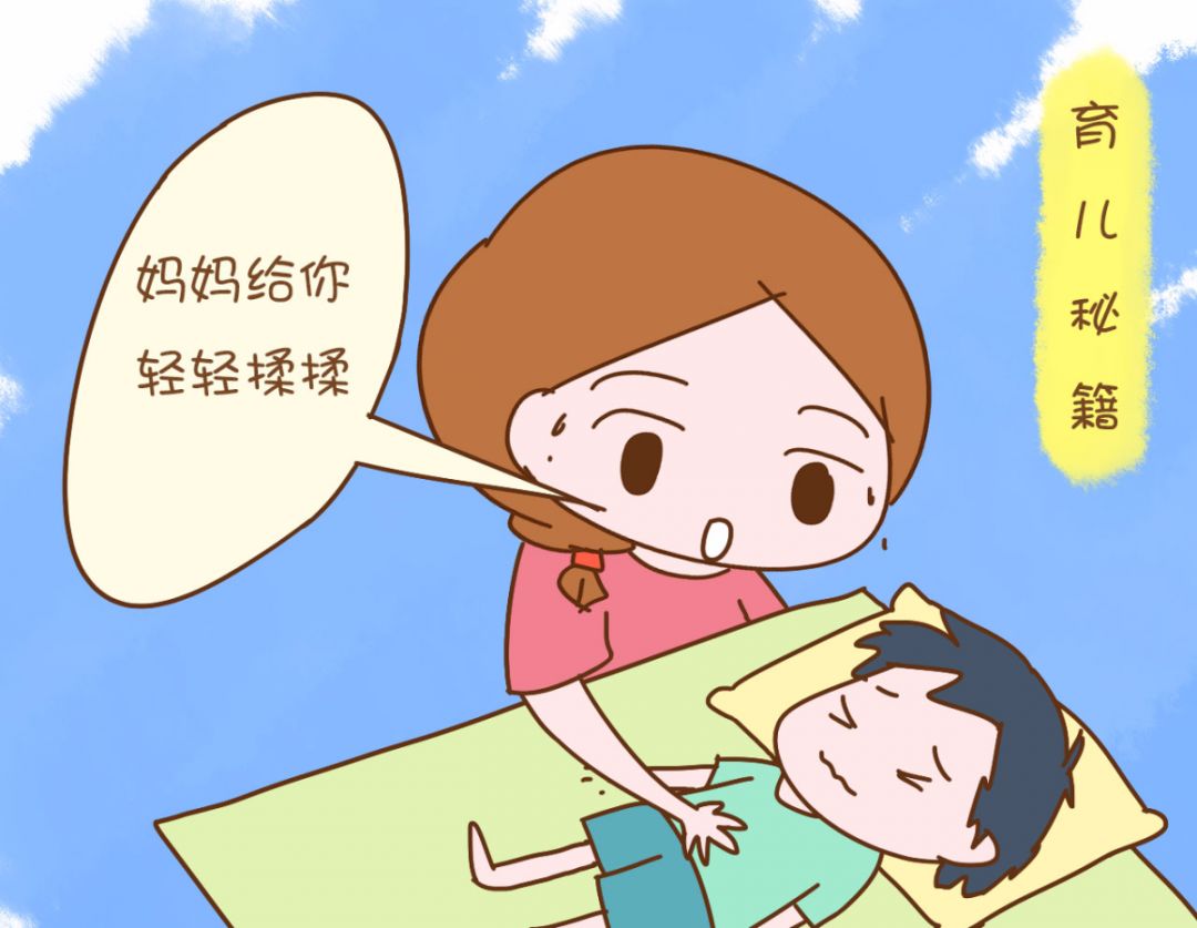 屁股里面痒是蛔虫还是蛲虫,宝宝屁屁疼是不是有虫