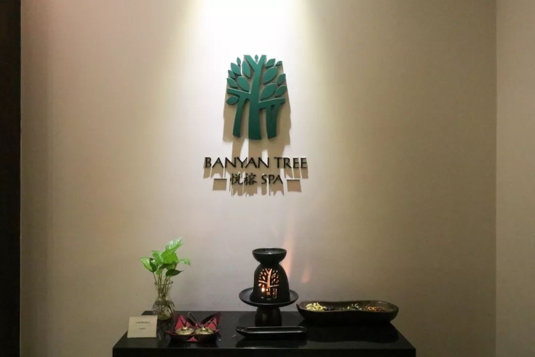 山水环抱、私汤入户|是时候造访全球首家悦榕庄温泉度假村了