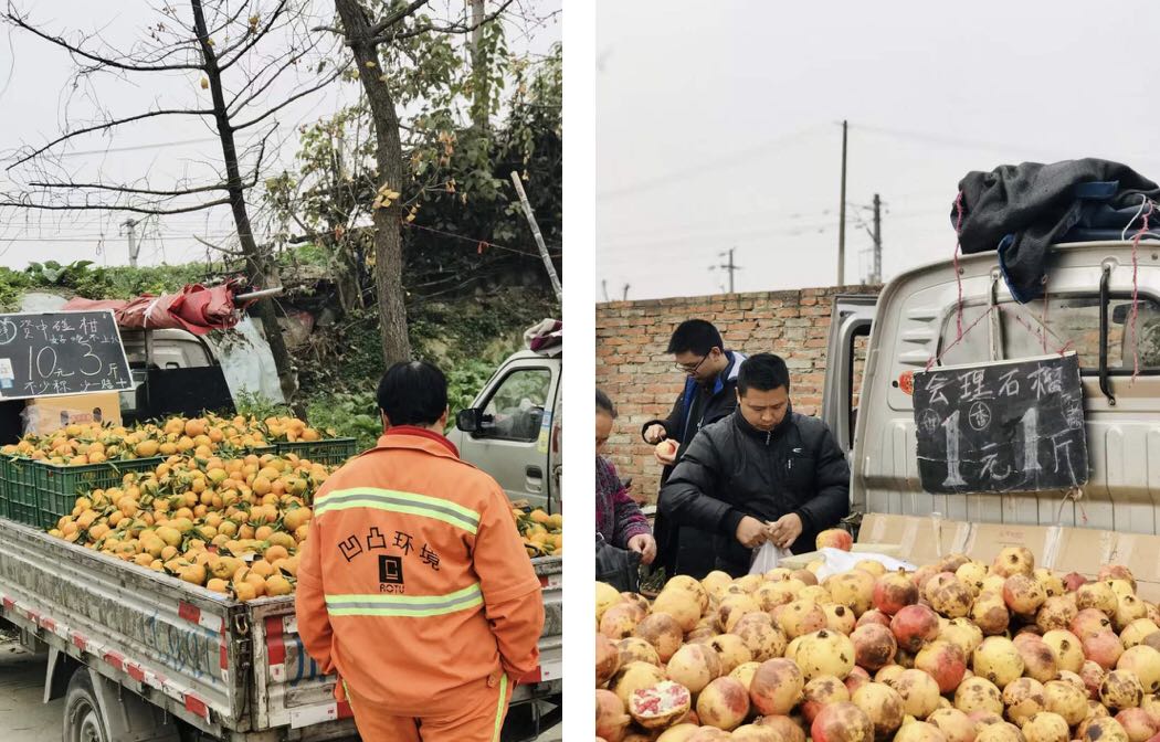 乱哄哄的集市,乱逛市场