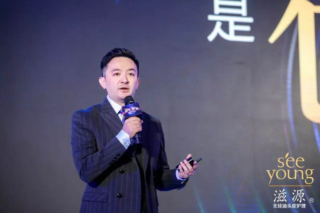 滋源升级版控油,滋源这个品牌怎么样