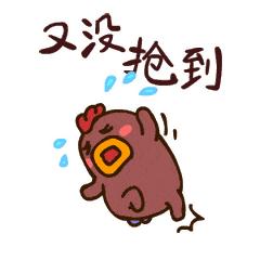 925丨快看！春节放假通知来了！除夕当天火车票即将开抢