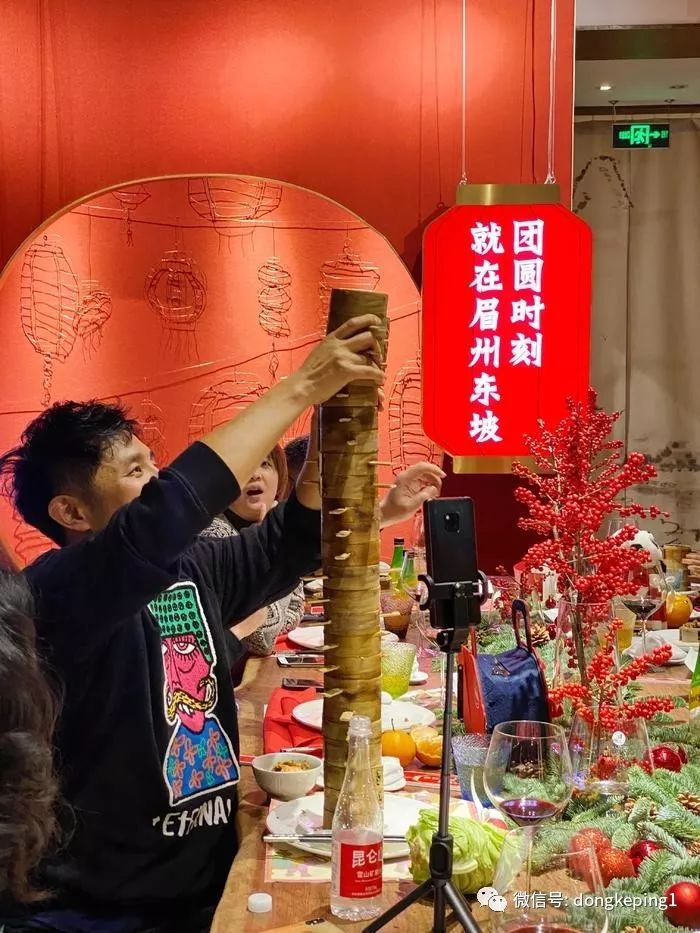 眉州东坡吃一顿要花多少钱,北京亦庄眉州东坡饭